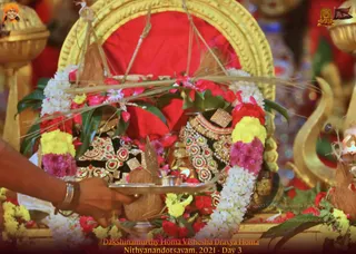 ADIKAILASA on 12/21/2021