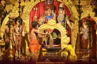 ADIKAILASA on 3/11/2022