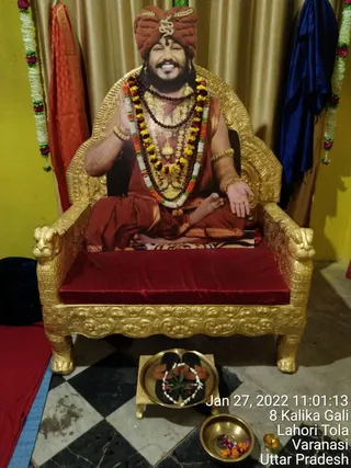 KAILASA India Uttar Pradesh Kashi 221001 on 1/27/2022