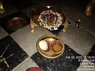 KASHI SARVAJNAPEETAM on 2/28/2022