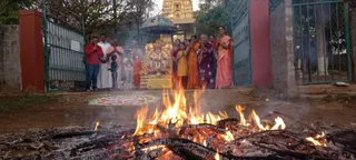 Jan 14 2023 sripuram