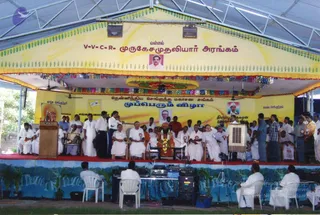 October 03 2004 - Addressing the Sengunthar Community gathering of South India