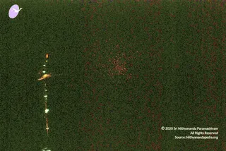 January 20 2009