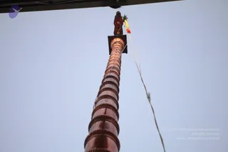 October 03 2016