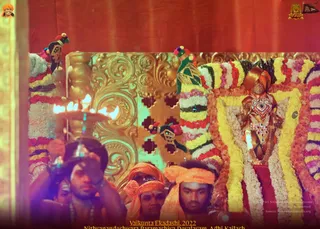 ADIKAILASA-2022-01-13-14ohuBVOct6ArhMCy30AlyKuo-M5vBqBJ.jpg