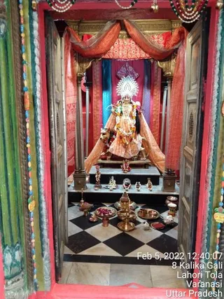 KAILASA India Uttar Pradesh Kashi 221001 on 2/5/2022