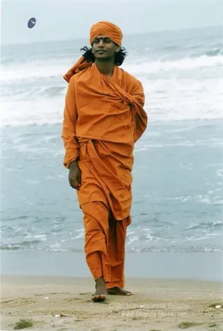 KAILASA LATIN AMERICA on 7/20/2021