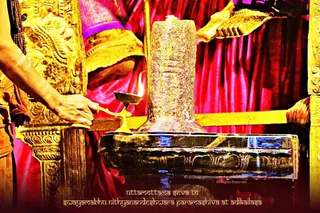 ADIKAILASA-2021-01-30-1fC4okSuYvD7NN8C0lR8fEcyqo7OHOHiL.jpg