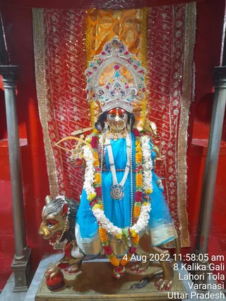 KASHI SARVAJNAPEETAM on 8/4/2022