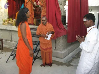 January 17 2008
