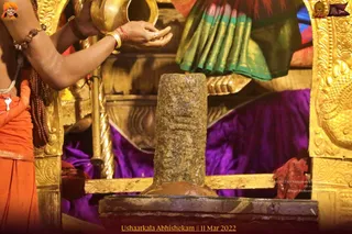 ADIKAILASA on 3/11/2022