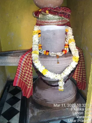 KASHI SARVAJNAPEETAM on 3/11/2022