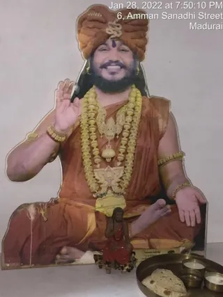 SHYAMALAPEETA SARVAJNAPEETAM on 1/28/2022