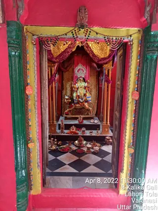 KASHI SARVAJNAPEETAM on 4/8/2022