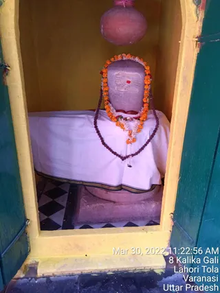KASHI SARVAJNAPEETAM on 3/30/2022