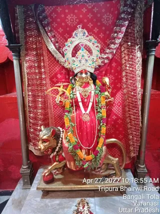 KASHI-SARVAJNAPEETAM-2022-04-27-130EDamOmL0gbX90Vv6CjpK7dke-CfiLk.jpg