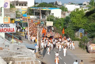 August 01 2008