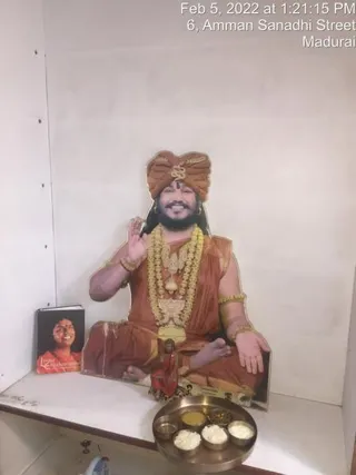 SHYAMALAPEETA SARVAJNAPEETAM on 2/5/2022