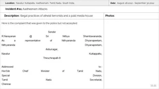 Tiruchirapalli Aadheenam Persecution