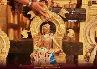 ADIKAILASA-2022-01-05-13xqiwI7VZ 7bF2BgaYjHdp6-dWIngXiV.jpg