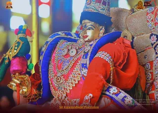 ADIKAILASA on 2/11/2022