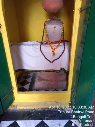 KASHI SARVAJNAPEETAM on 4/18/2022