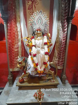 KASHI SARVAJNAPEETAM on 6/29/2022