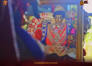 ADIKAILASA on 2/11/2022