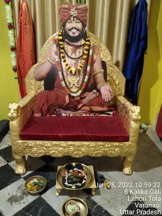 KAILASA India Uttar Pradesh Kashi 221001 on 1/28/2022