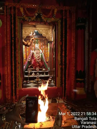 KASHI SARVAJNAPEETAM on 3/2/2022