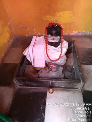 KASHI SARVAJNAPEETAM on 3/27/2022
