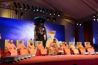 December 21 2016