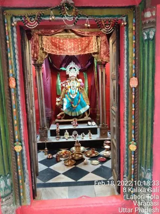 KAILASA India Uttar Pradesh Kashi 221001 on 2/18/2022