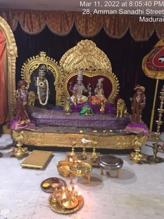 SHYAMALAPEETA SARVAJNAPEETAM on 3/11/2022