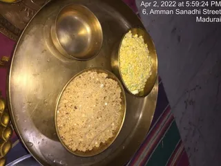 SHYAMALAPEETA SARVAJNAPEETAM on 4/2/2022