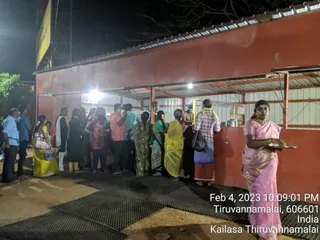 February 05 2023