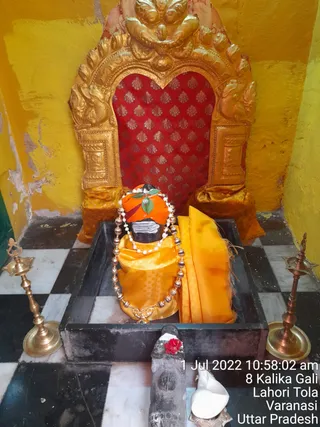 KASHI SARVAJNAPEETAM on 7/1/2022