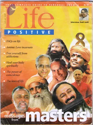 Life Positive January 2008 Wrapper Front CMP WM.jpg