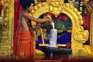 ADIKAILASA-2022-03-11-1h3ZqkjGyGzvgQyCVfhiXkWTD49FZe-K2.jpg