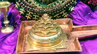 KAILASA SAN JOSE, USA on 3/15/2022