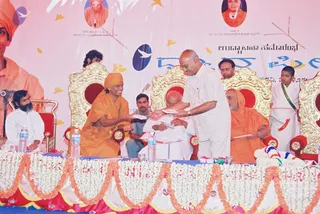 2003 -Glimpses From Various Programs