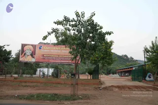 September 26 2011