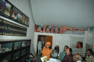 December 20 2006