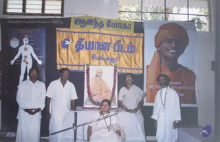 2004 - Trained Acharya's convention in Pudukottai
