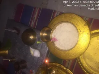 SHYAMALAPEETA SARVAJNAPEETAM on 4/3/2022