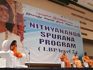 August 16 2008