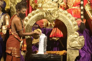 ADIKAILASA on 8/21/2021