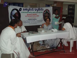 2006 - Social Service Activities At Kailaasa SriPuram Sarvajnapeeta, Hyderabad