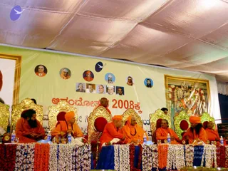 December 30 2007