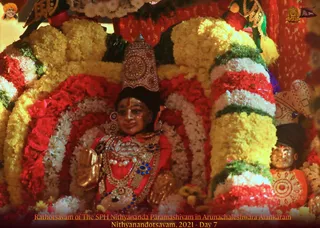 ADIKAILASA on 12/25/2021